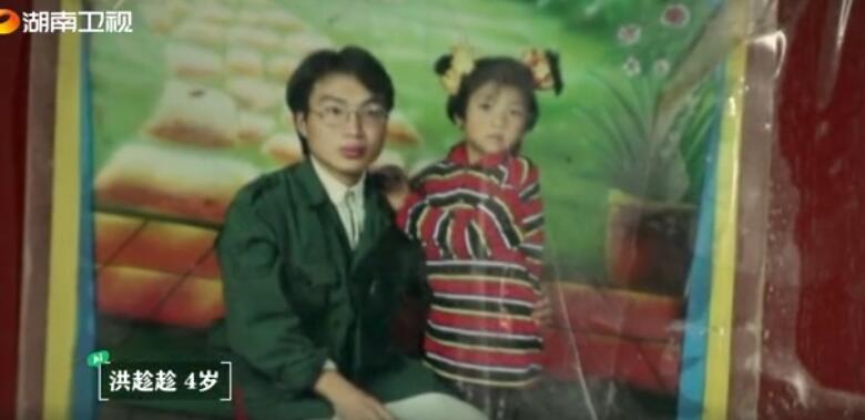 ��ս�����ú�ó�������Ƭ ��ս����������ʲô