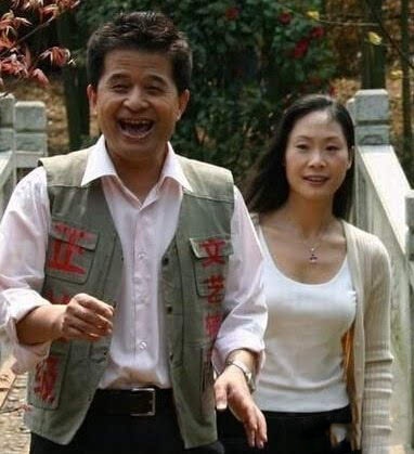 毕福剑个人资料简历老婆周彦宏 妻子带着女儿移居加拿大