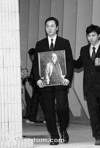 ����˷�����ʲô��˼ �����̧�׵�8����