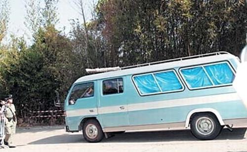 ����˷�����ʲô��˼ �����̧�׵�8����