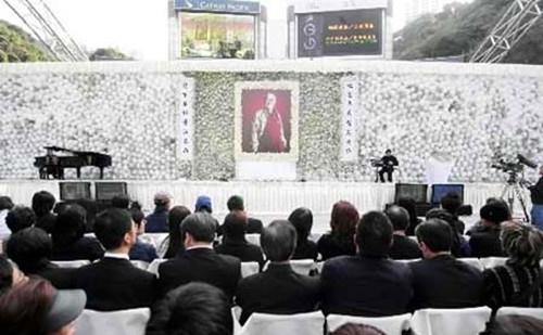 ����˷�����ʲô��˼ �����̧�׵�8����