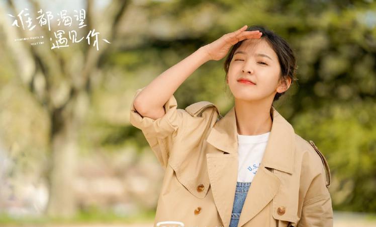 �������������˭ ���������ô������������