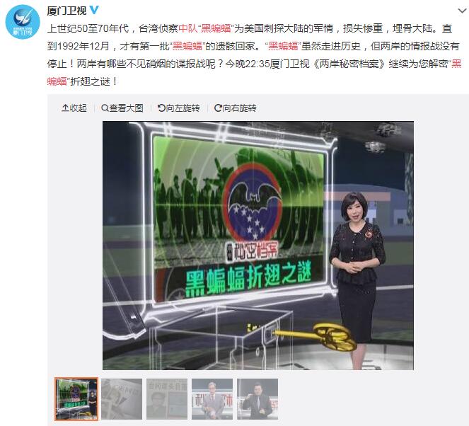 �������жӷɽ���ԭ����˭ �������ж��е�Ӱ��