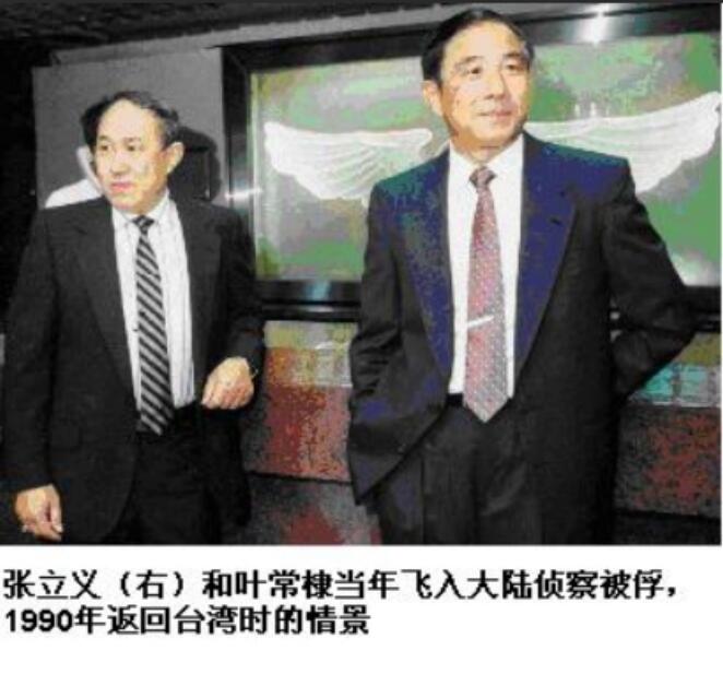 �������жӷɽ���ԭ����˭ �������ж��е�Ӱ��