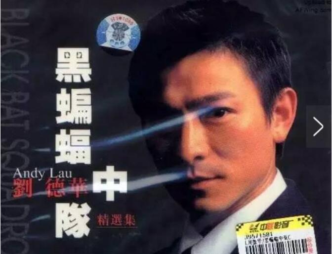 �������жӷɽ���ԭ����˭ �������ж��е�Ӱ��