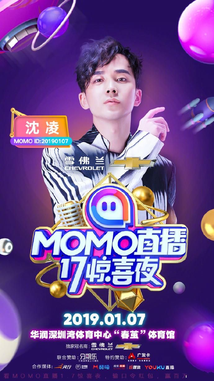 ����������˭ �����ô������������״���