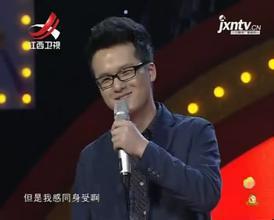 �������˭��ô�������� �����ں��������ʲô��