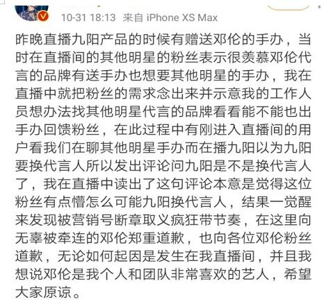 ޱ櫼���������Ķ���� ����������ʲô