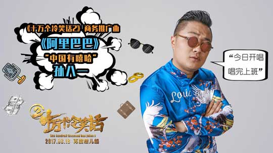 ����Ϊʲô��������һ ���һ����ʲô��