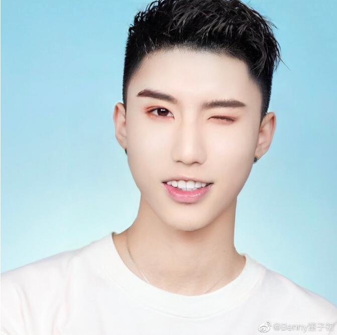benny董子初家境如何有女朋友吗 他为什么自称老娘