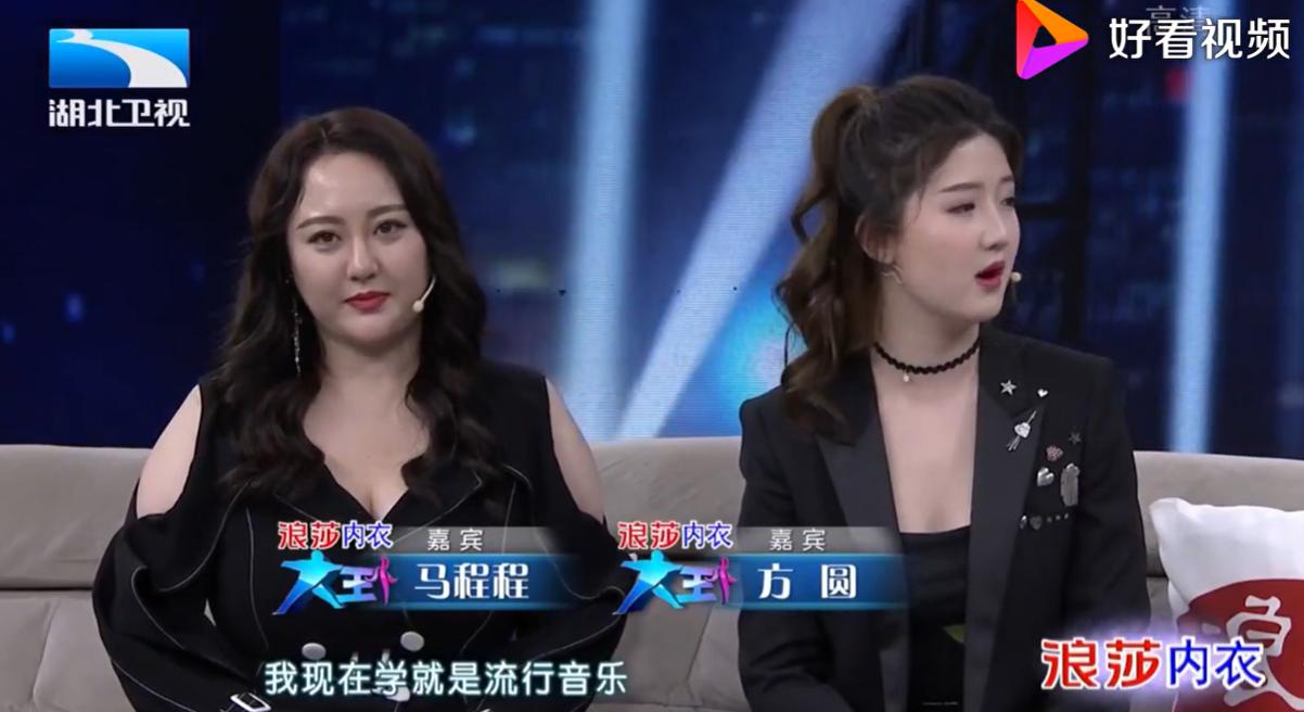 ���̳�������� �����������÷�Բ��ͬ����ô����