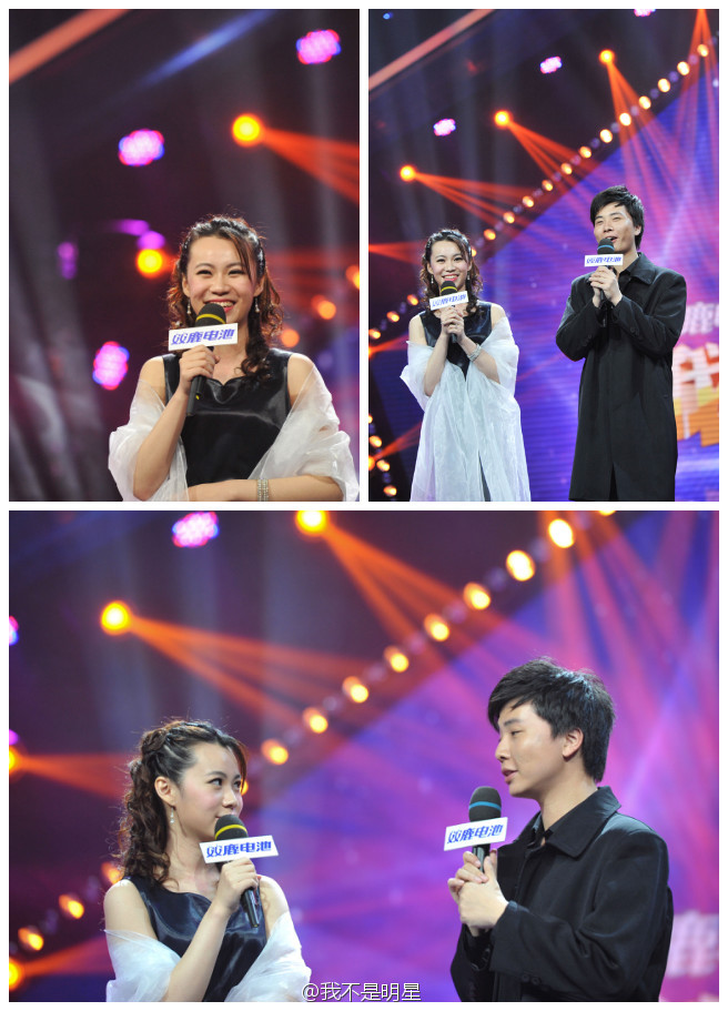 ��˼�����ڵ��������Ǹ����� ��˼��ȫ�Ҹ���Ƭ