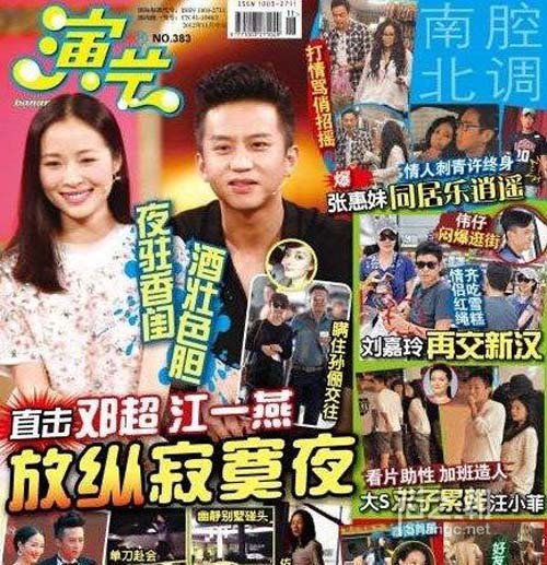 ��һ����Ϸ�����ع� ��һ��͵˳���ĳ�������