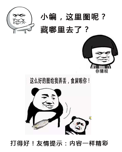 余旭牺牲的原因 空军女飞行员余旭跳伞撞到僚机副翼