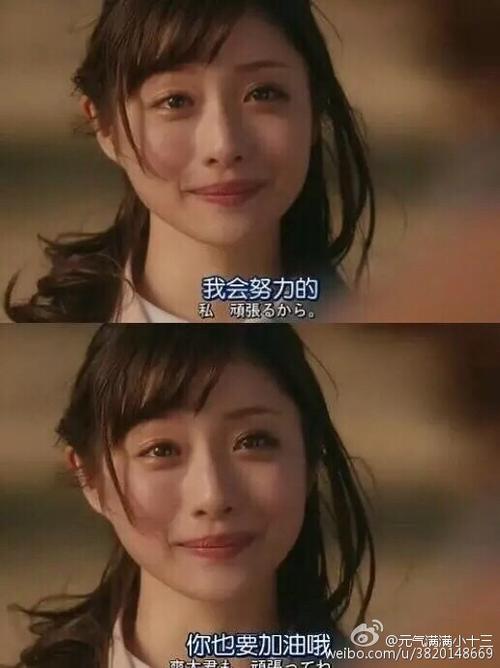 Ů��˵JY��ʾʲô jy��ʲô��˼���۵�