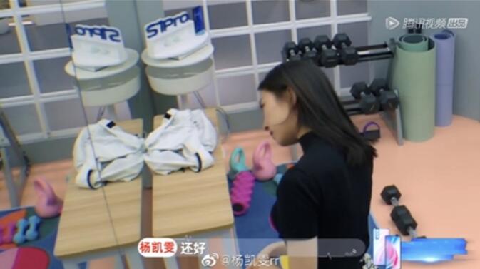 �����ʵ�������� �����ǵ�����״̬