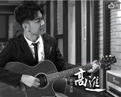 �߽�д�׸��Ŷ���ǮΪʲô�Լ����� �߽��ܺͷ���ɽ����