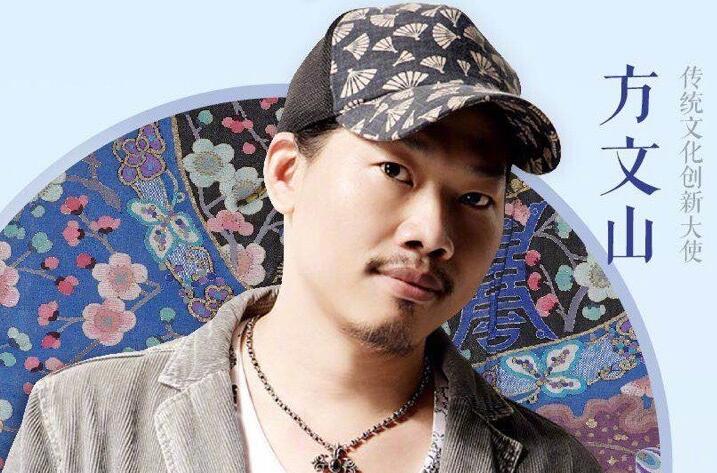 �߽�д�׸��Ŷ���ǮΪʲô�Լ����� �߽��ܺͷ���ɽ����