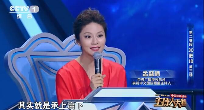 �й�������������ʢ骸������� ������Ůǿ��