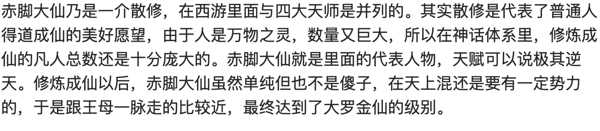 ��Ŵ��ɵ����� ��Ŵ���ʲô����