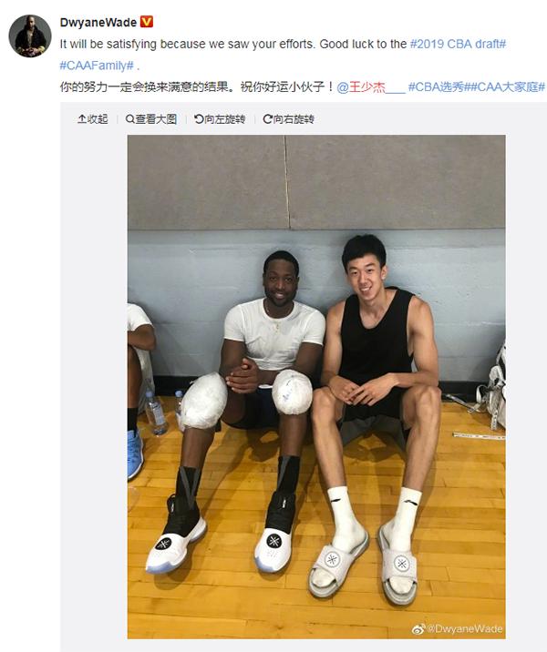 ���ٽܺ�����ۤ��ʲô��ϵ ����CBA��ʲôˮƽ