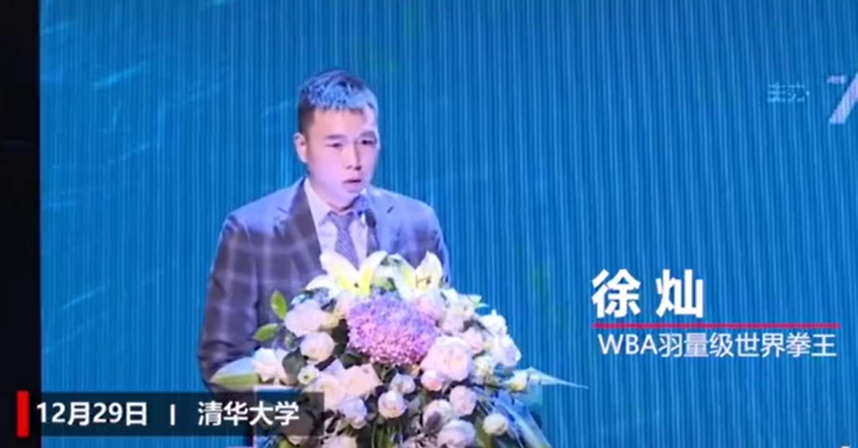 ����Ƕ�����������ѡ�� ��ʲôˮƽ�����缶ȭ����