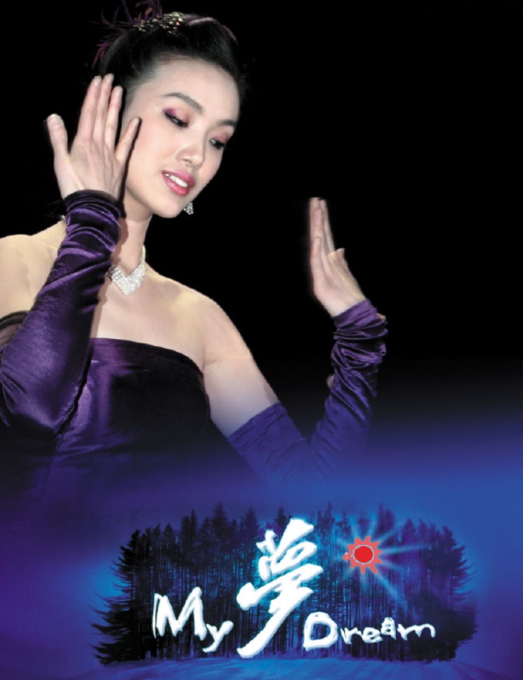 ��ܰ�������Ǵ���׿������뵼�� ����״��ν������