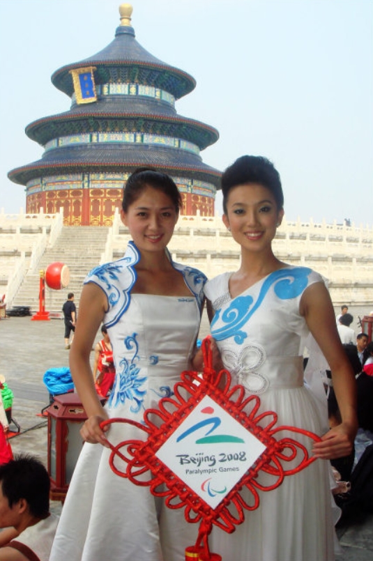 ��ܰ�������Ǵ���׿������뵼�� ����״��ν������