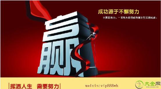 �������ɵ�����ʲô�ص� ���඼����һЩ������