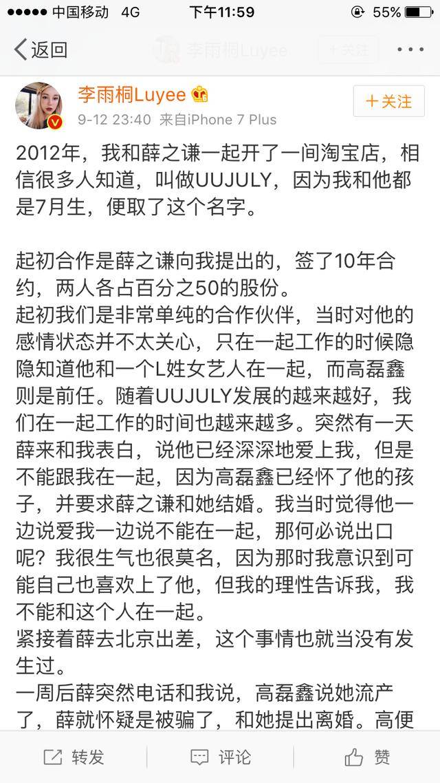 Ѧ֮ǫ�����ǲ���Ҫ���� Ѧ֮ǫ�¼�ʼĩ����