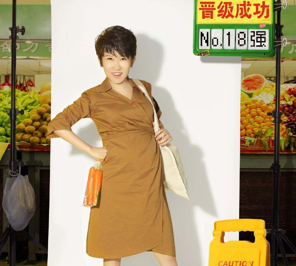 张踩玲为什么叫石油公主 她是什么博士做什么工作的