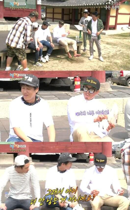 ���ѫΪʲô���������� �����ձ����ӵĺ����Ȱ�