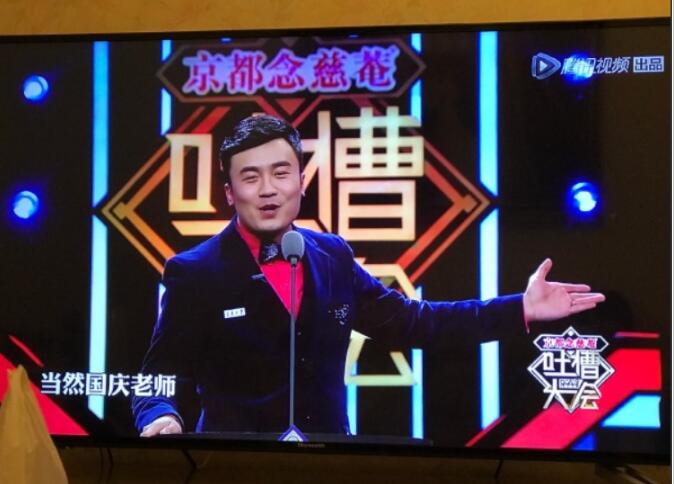 ʷ���ǽ����ĸ�רҵ�� �����²۴������һ��