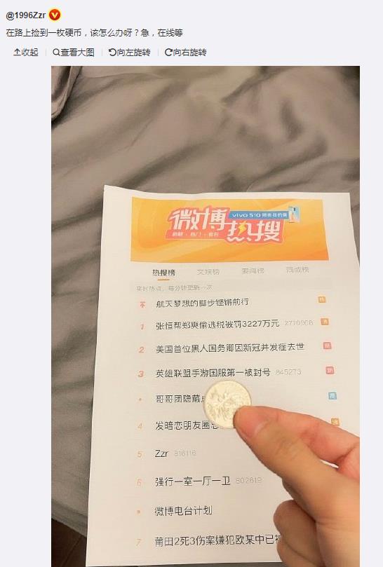 zzr���ѵ�����ʲô�� zzrΪʲô���������