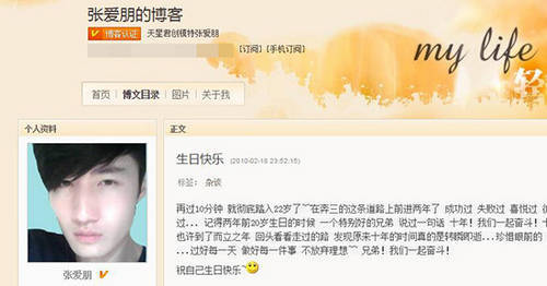 �װٺγ���С������˭ʲô���� �װٺ�Ȧ����Ʒ����