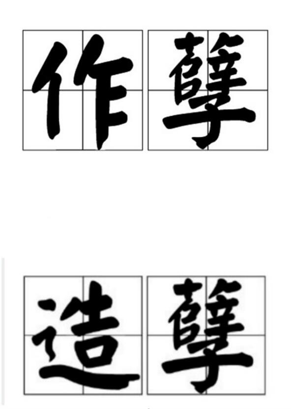 ǰ���������˽�����������Щ ������������ʲô����