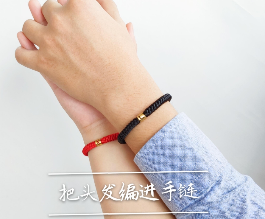 Ů��������ͷ������ ͷ�����������ʲôԢ��