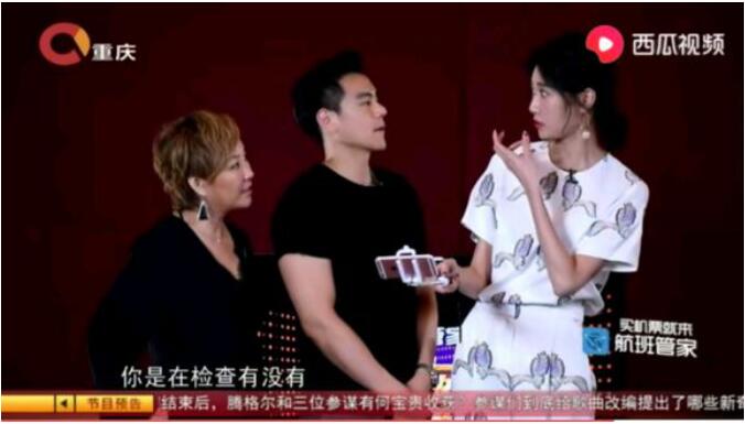 182CM����˹��������̸��� ��˹��Ϊʲô��ô��