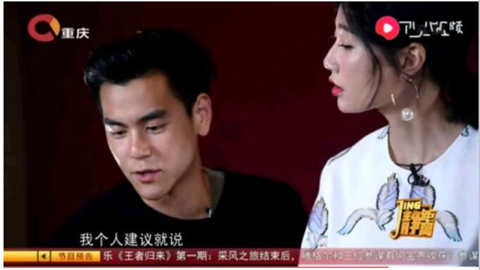 182CM����˹��������̸��� ��˹��Ϊʲô��ô��