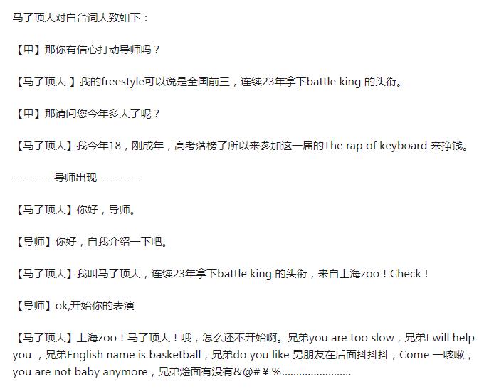 ĳ�þ�Ϊʲô�����˶��� �����ĸ�ѧУ��ҵ��ʲôרҵ