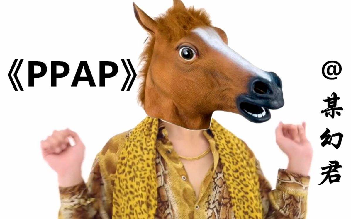 ĳ�þ�Ϊʲô�����˶��� �����ĸ�ѧУ��ҵ��ʲôרҵ