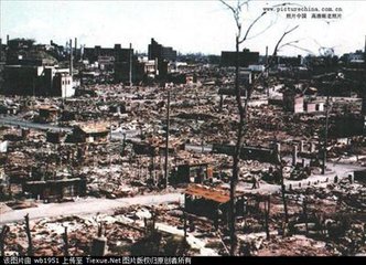 �㵺��ԭ�ӵ���ը��Ĳ�״ͼ �㵺ԭ�ӵ����ڻ��з�����