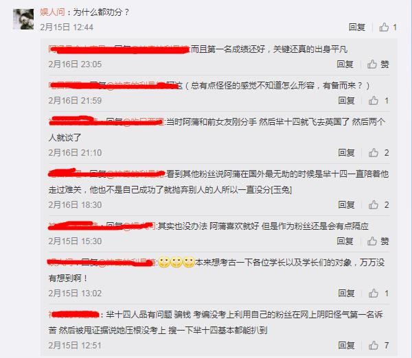 ��������ʮ�ķ����¼� ������������ͳ���Ȱ��