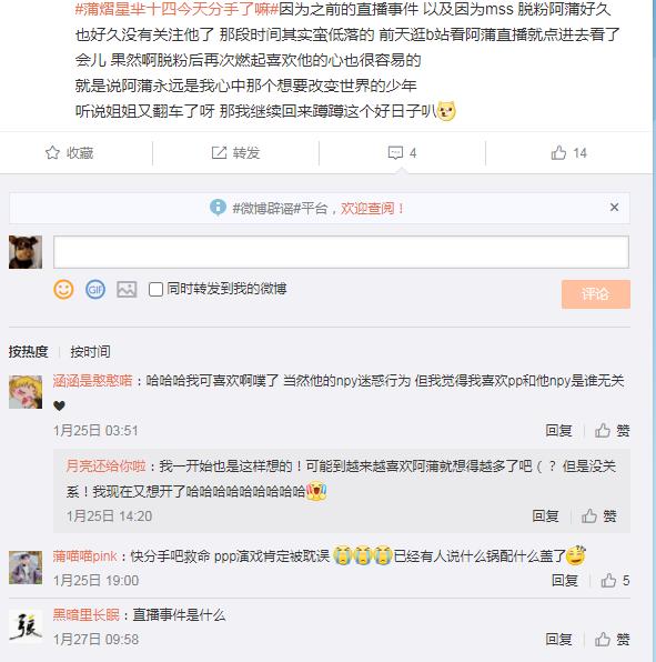 ��������ʮ�ķ����¼� ������������ͳ���Ȱ��