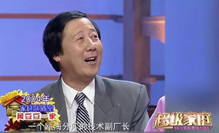 �ƶ����ĸ������ϰְ� �ƶ��������ӽ�ʲô����