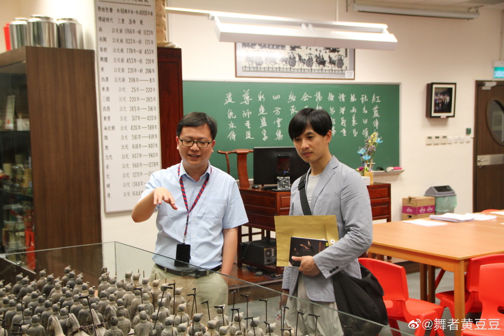 �ƶ����ĸ������ϰְ� �ƶ��������ӽ�ʲô����