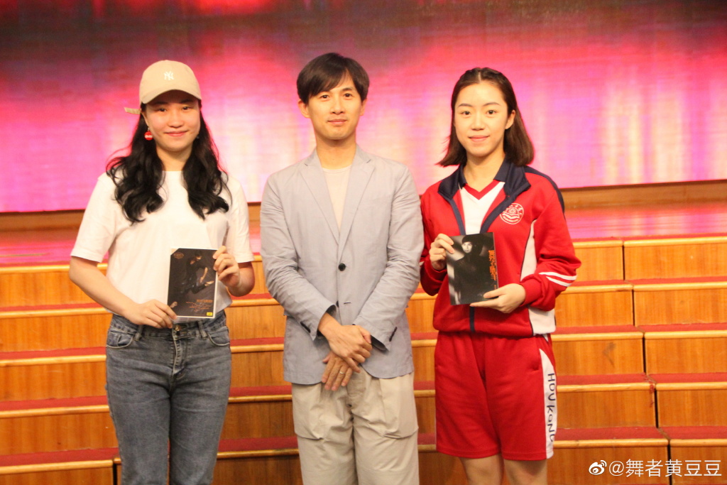 �ƶ����ĸ������ϰְ� �ƶ��������ӽ�ʲô����