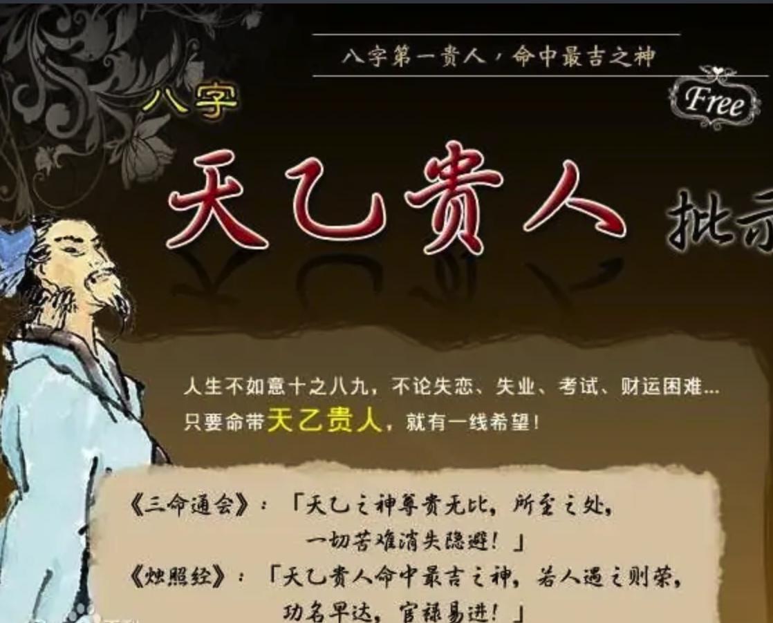 ���ҹ����ڰ����д���ʲô��˼ ���ҹ��˴�����ʲô