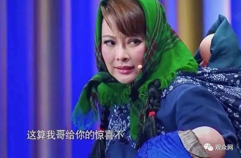 演员的诞生袁立是哪一期 袁立被剪片段视频