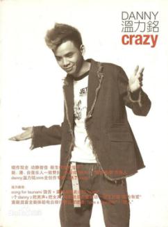 ˵������������ʲô��˼ ��������˭ͼƬ